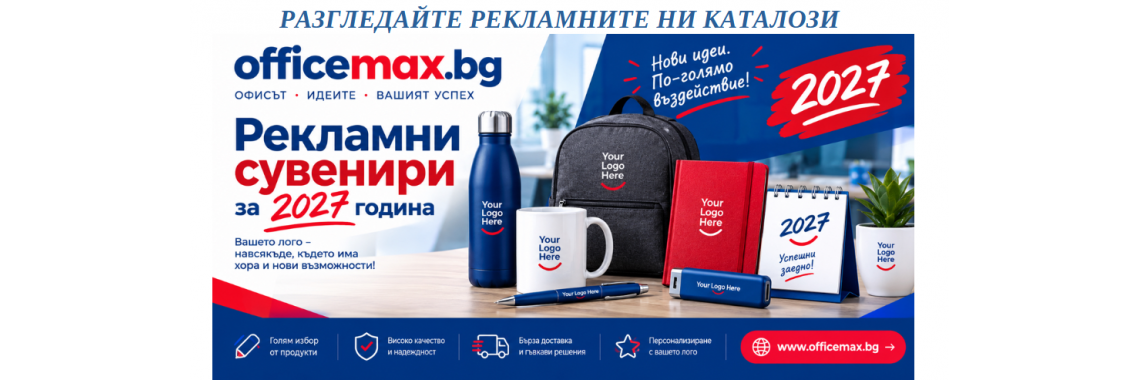 BannerImage 4