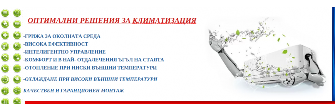 BannerImage 4