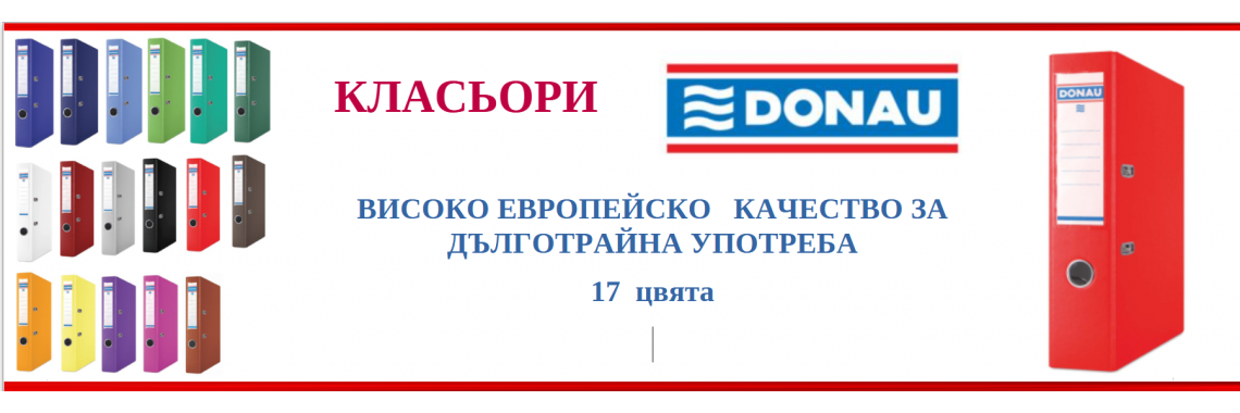 BannerImage6