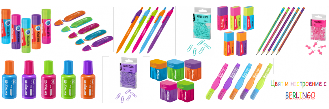 BannerImage2