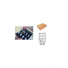 ХАРТИЯ RAYFILM R0224, 255 Г/М2, 90 Х 50 ММ, 120 БРОЯ, ВИЗИТНИ КАРТИЧКИ