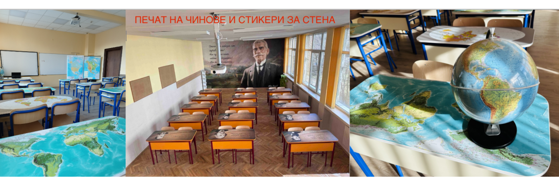 BannerImage4