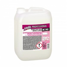 Medix Professional  мултифункционален, професионален, 5 L DC 302